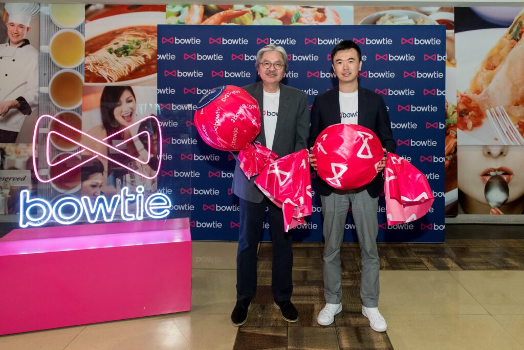 John Tsang, Bowtie Senior Advisor and former Financial Secretary of Hong Kong (left) with Fred Ngan, Co-Founder & Co-CEO of Bowtie (right)