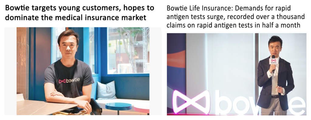 Bowtie coverage in Hong Kong Economic Journal (left) and HK01 (right).